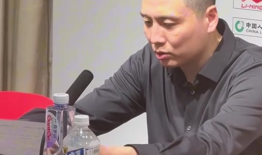 卢伟：已完成了集团对我们的考核任务 接下来的四强赛要放下包袱