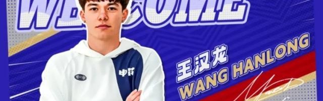 官方：申花宣布19岁华裔球员王汉龙加盟
