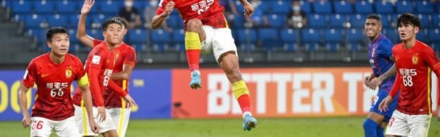 华体会APP-广州队亚冠遭遇11连败 进一球目标只能等奇迹？