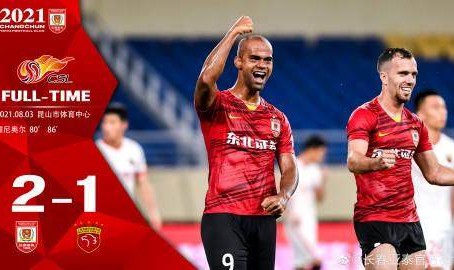 前K联赛金靴替补登场戳海港两刀 助亚泰逆转登顶
