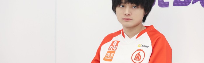 华体会官网-AG晋级挑杯胜者组半决赛|成都AG超玩会战队|王者荣耀职业联赛|重庆狼队|比赛_新浪体育_新浪新闻