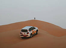 B体育官方：用科技点亮你的运动之路